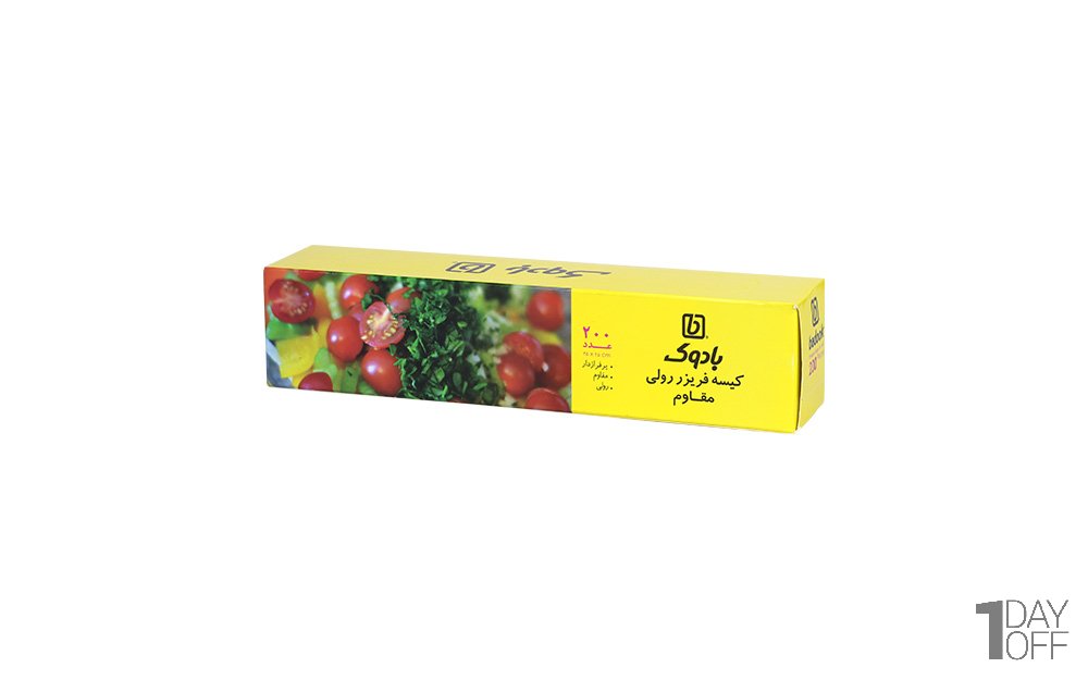 کیسه فریزر رولی 35X25 سانتی‌متر بادوک بسته 200 عددی