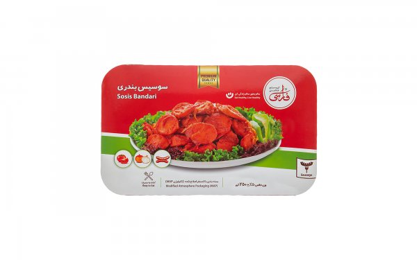 سوسیس بندری فارسی مقدار 250 گرم