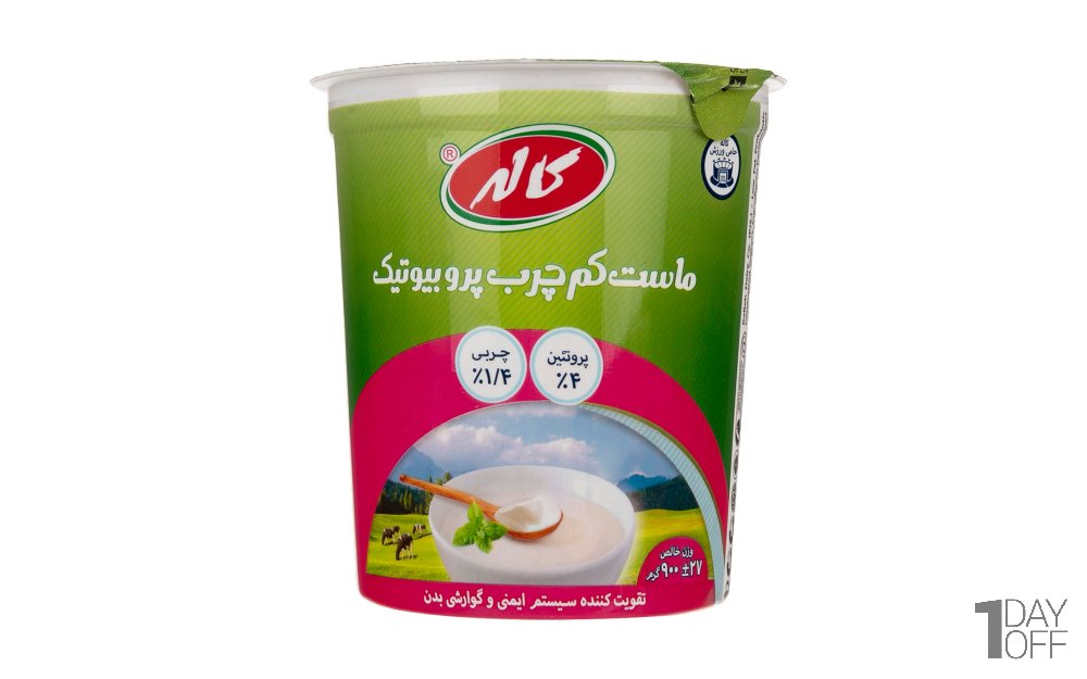 ماست کم‌چرب پروبیوتیک کاله مقدار 900 گرم