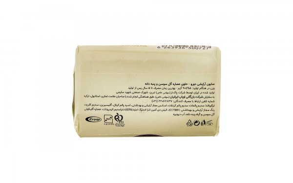 صابون گل سوسن و پنبه دانه دورو مقدار 90 گرم