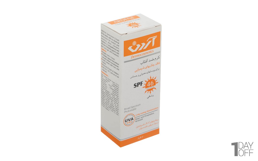 کرم ضدآفتاب SPF46 رنگی آردن مقدار 50 گرم 