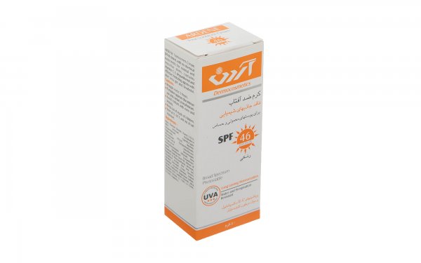 کرم ضدآفتاب SPF46 رنگی آردن مقدار 50 گرم 