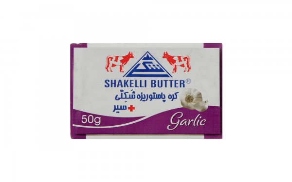 کره شکلی با طعم سیر مقدار 50 گرم 
