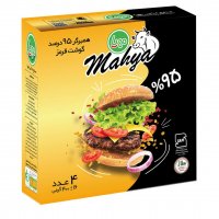 همبرگر ممتاز 95% گوشت قرمز مهیاپروتئین 400 گرم