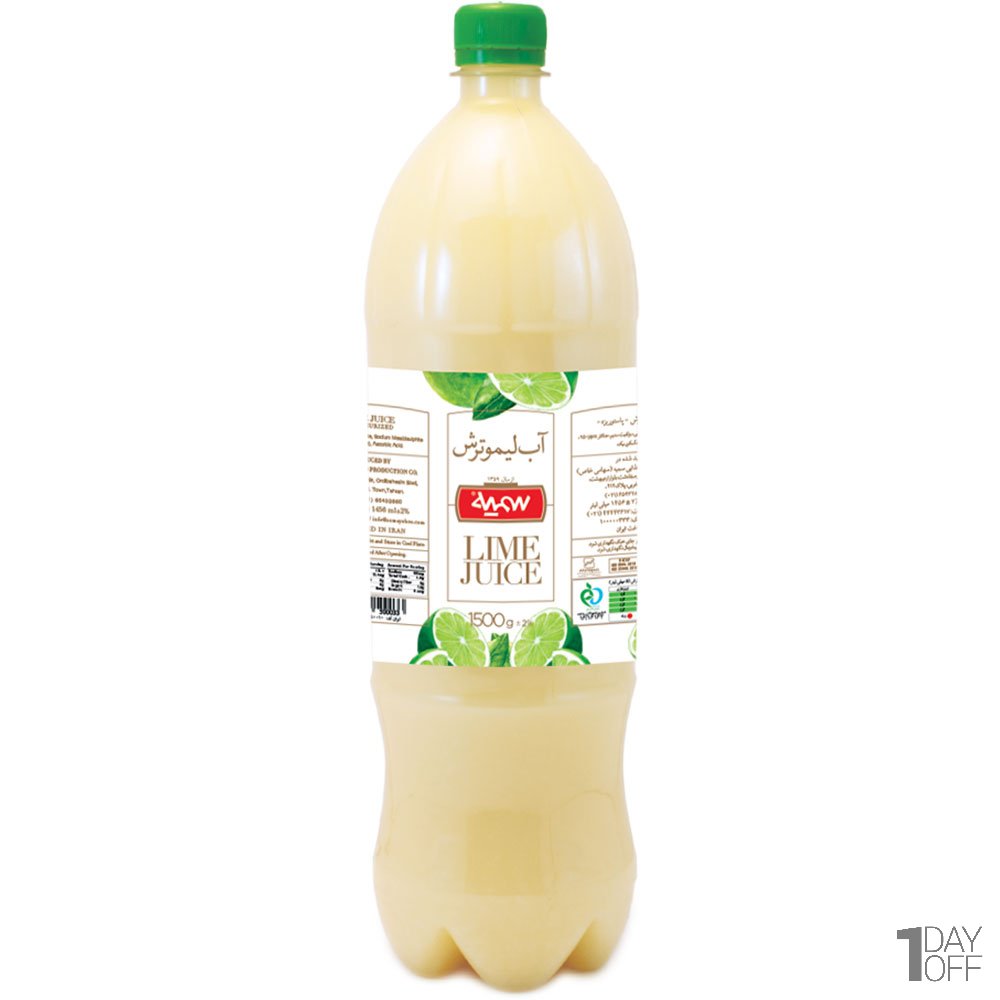 آبلیمو سمیه مقدار 1.5 لیتر