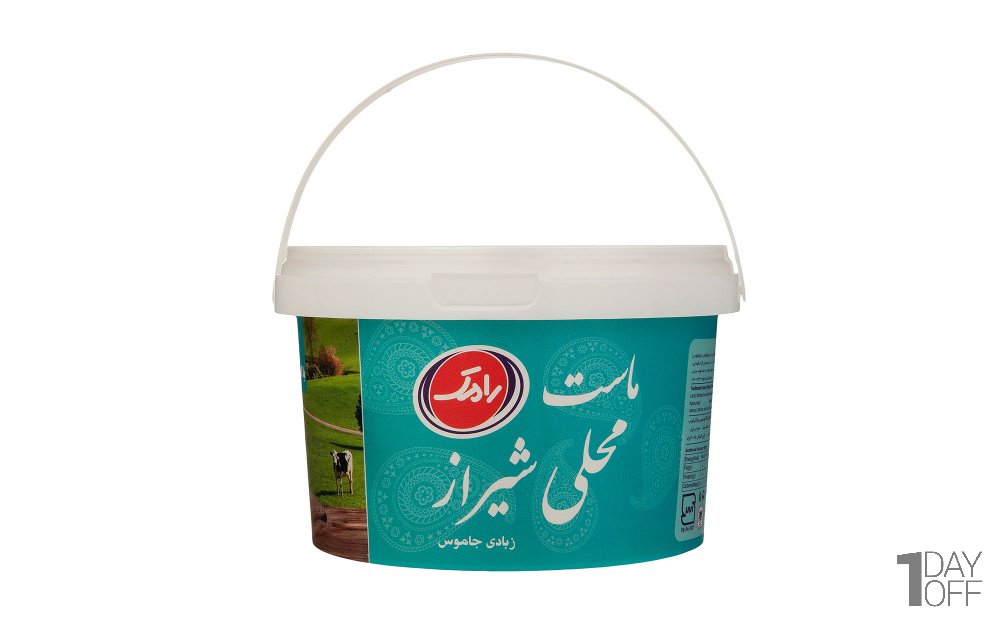 ماست محلی شیراز رامک مقدار 900 گرم