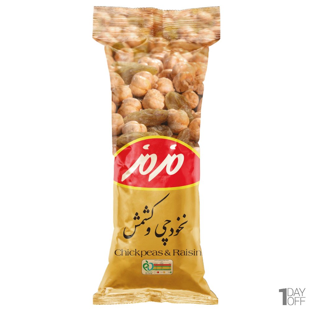 نخودچی و کشمش مزمز مقدار 35 گرم
