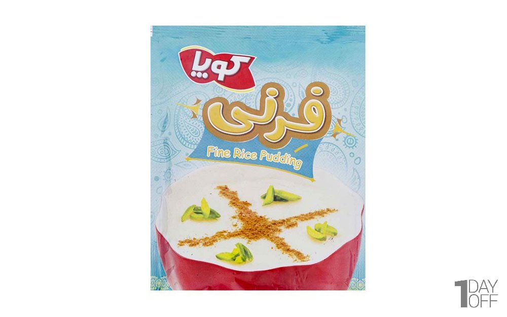 فرنی نیمه‌آماده کوپا مقدار 100 گرم