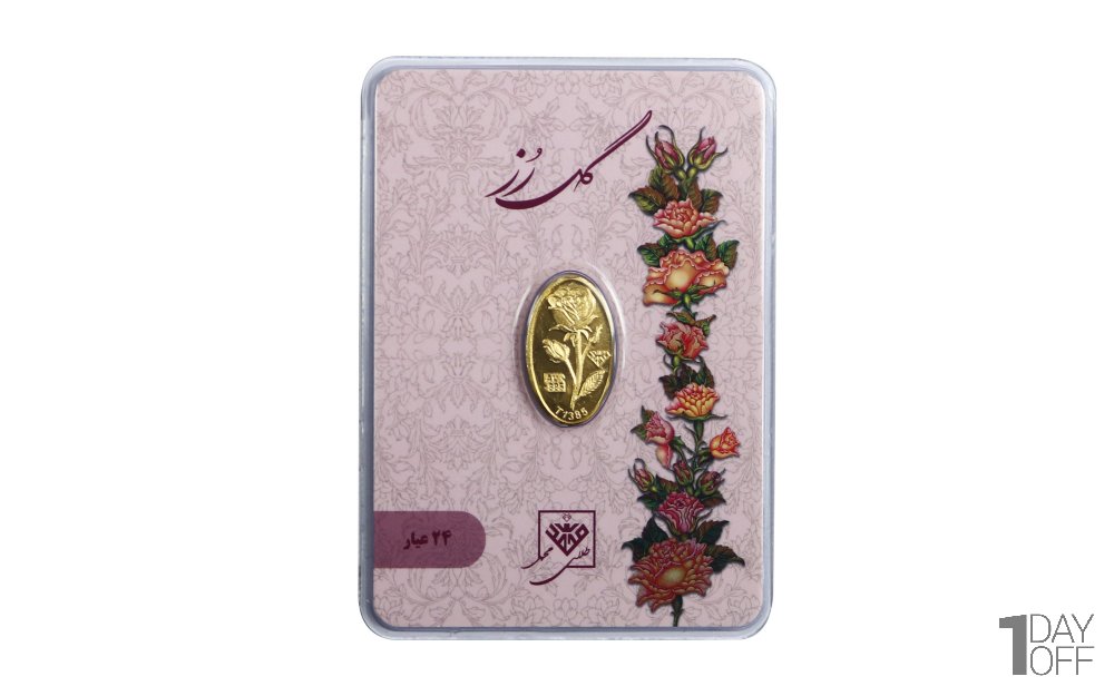 شمش طلای 24 عیار مدل گل رز مقدار 0.100 گرم