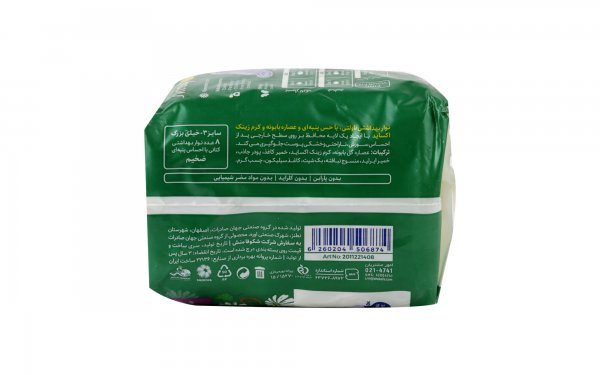 نوار بهداشتی کتان مکسی ناولتی بال‌دار و ضخیم خیلی بزرگ بسته 8 عدد