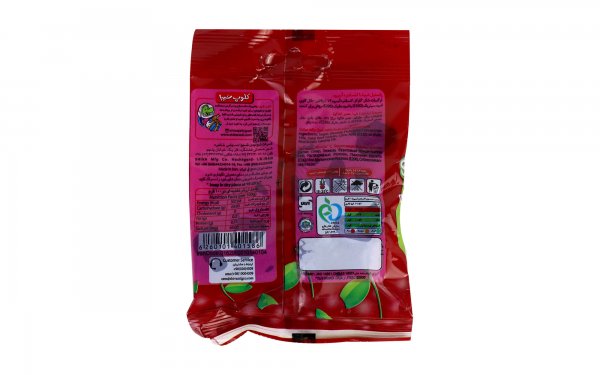 پاستیل میوه‌ای شیبا مدل SOUR CHERRY مقدار 45 گرم
