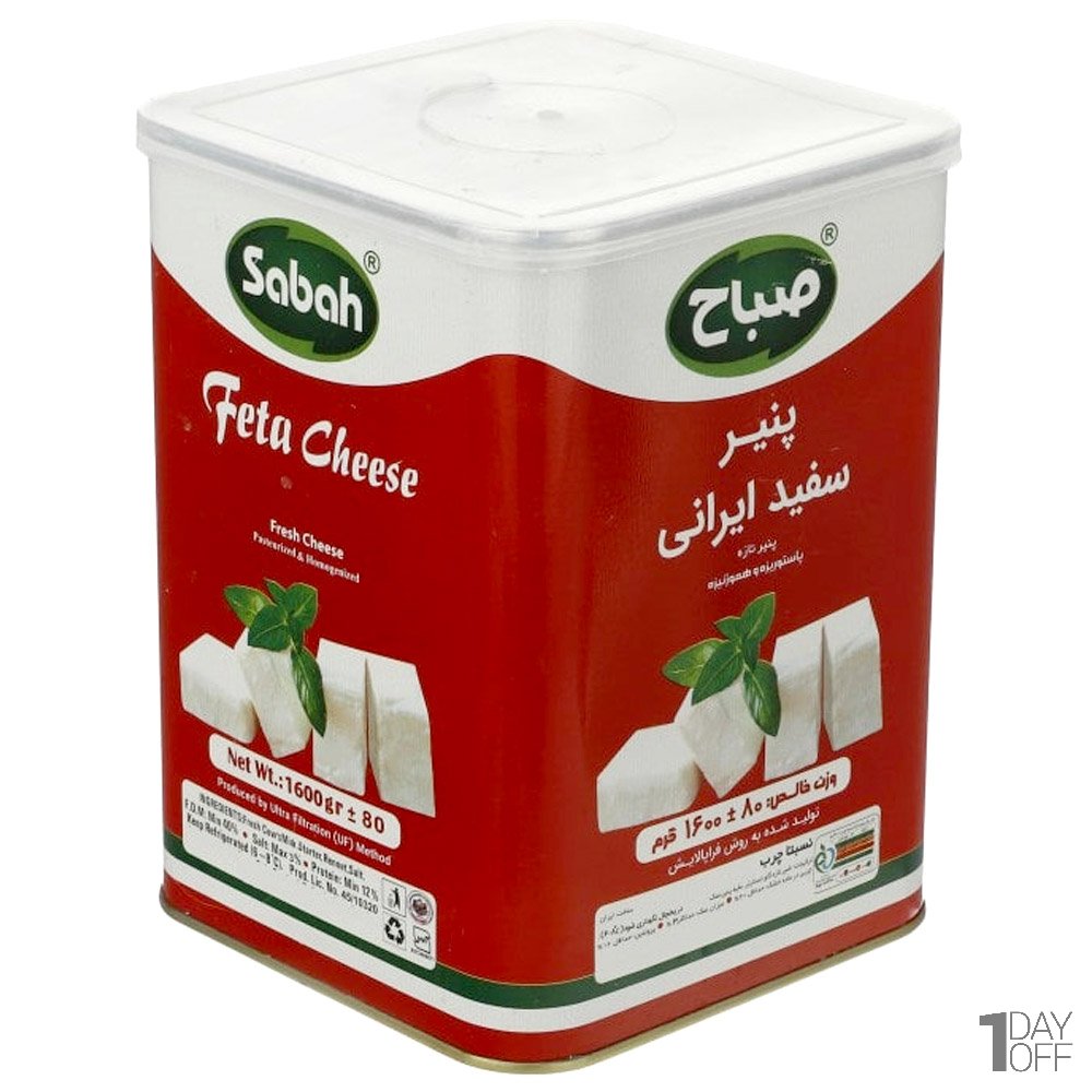 پنیر سفید صباح حلبی مقدار 16 کیلوگرم