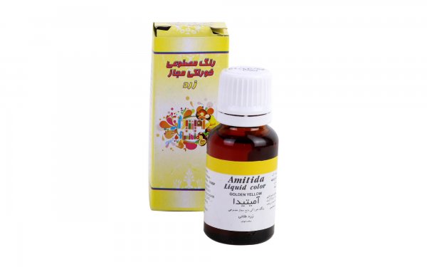 رنگ خوراکی مایع مصنوعی مجاز 50 گرمی زرد  امیتیدا 