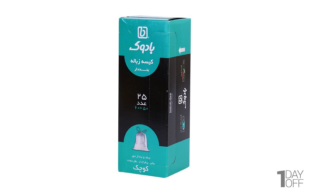 کیسه زباله بنددار 60x50 سانتی‌متر بادوک 25 عددی