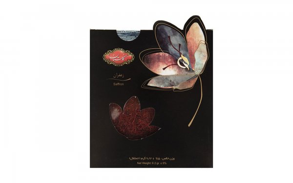 زعفران گلستان باکس مشکی طرح گل مقدار 2 مثقال (9.2 گرم)