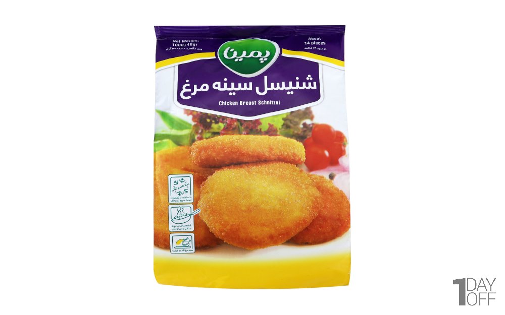 شنیسل سینه مرغ پمینا کاله مقدار 1 کیلوگرم