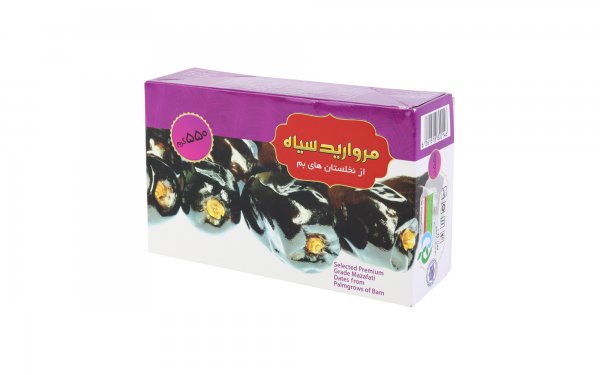 خرمای مروارید سیاه مقدار 550 گرم