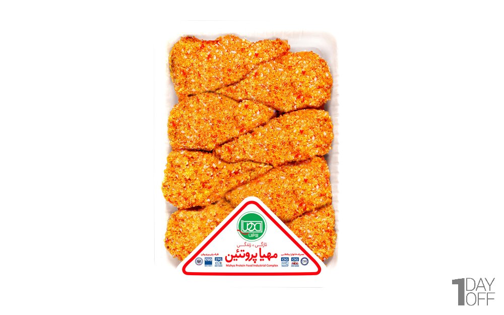 پاچینی کنجدی مهیا پروتئین مقدار 900 گرم