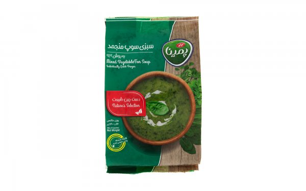 سبزی سوپ منجمد پمینا مقدار 400 گرم