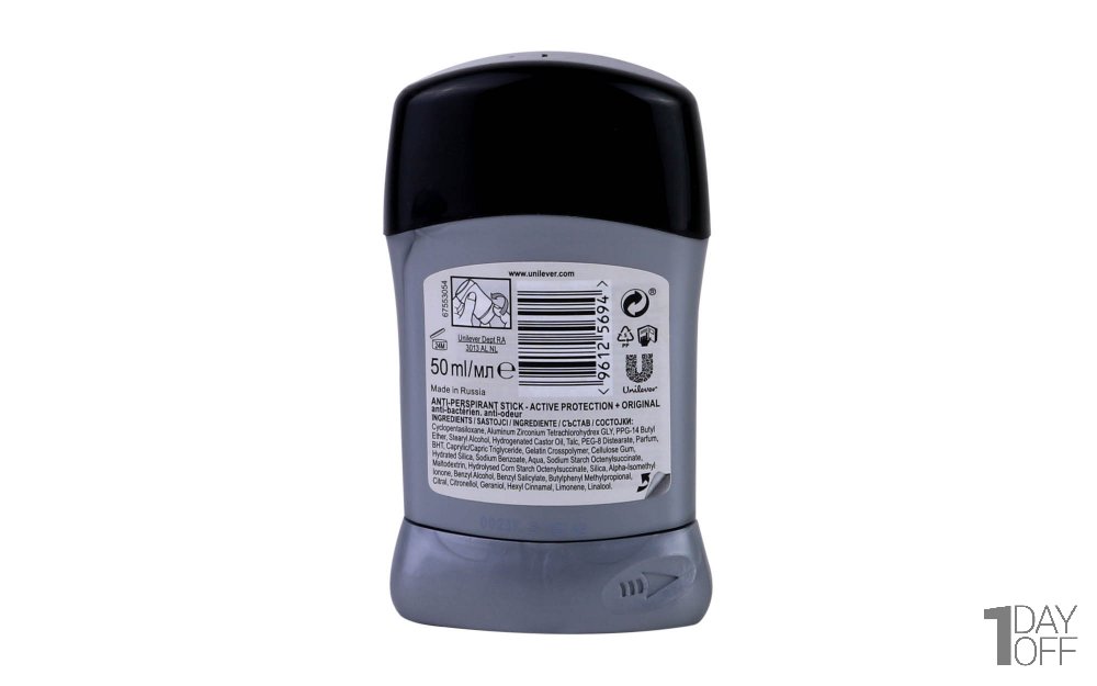 استیک ضدتعریق مردانه Active Protection Original رکسونا (Rexona) مقدار 50 میلی‌لیتر
