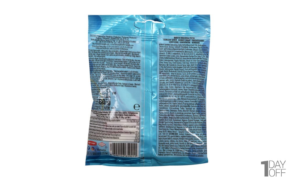 پاستیل ببتو (BEBETO) مدل DRACOOLA TEETH مقدار 80 گرم