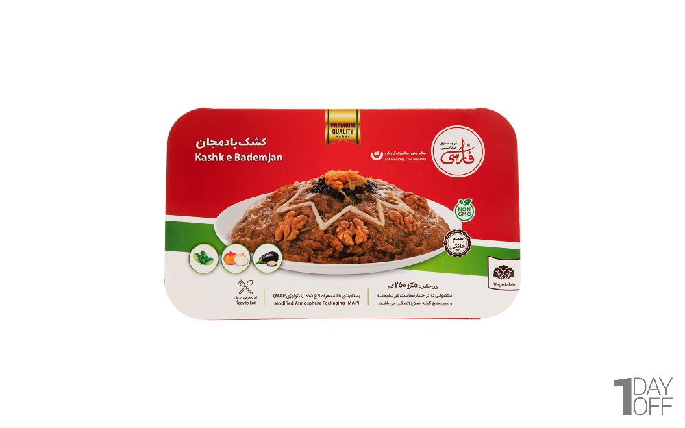 کشک بادمجان فارسی مقدار 250 گرم
