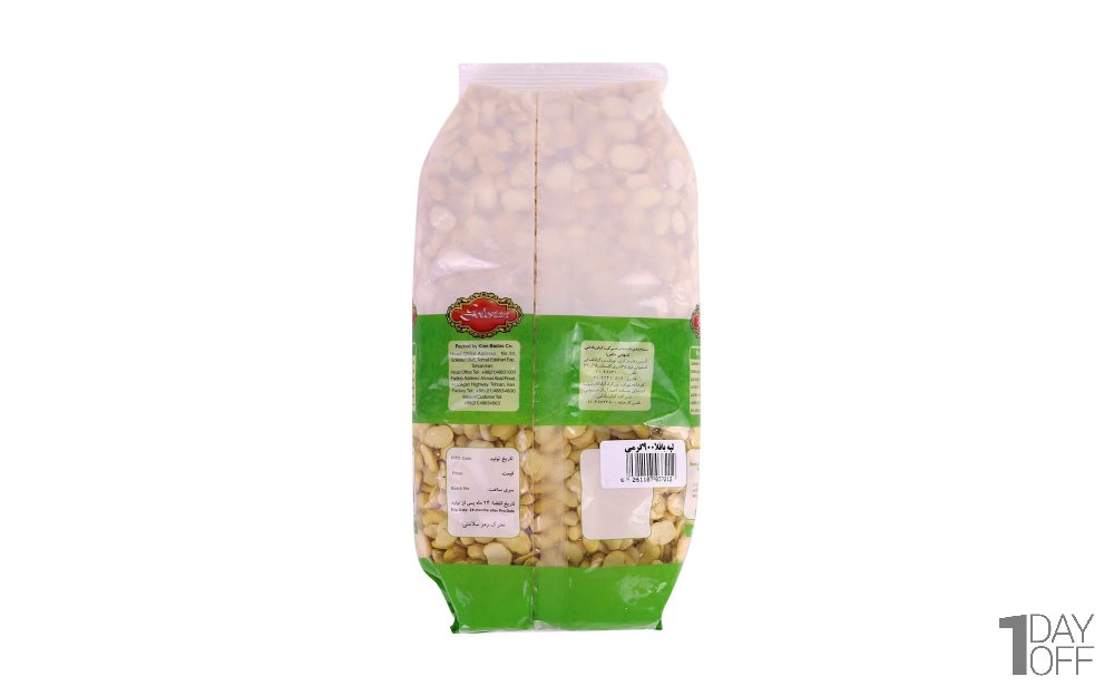 لپه باقلا گلستان مقدار 900 گرم