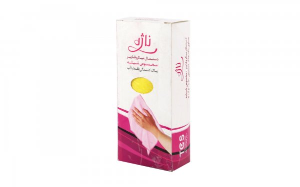 دستمال میکروفایبر مخصوص شیشه ناژه رنگ زرد
