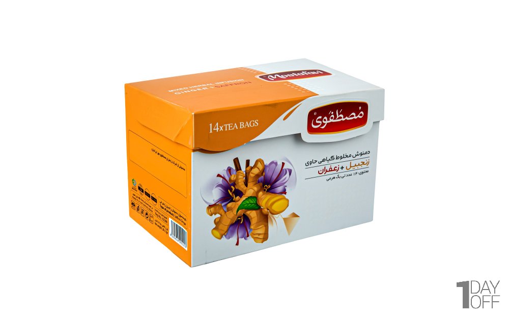 دمنوش مخلوط گیاهی زنجبیل و زعفران کیسه‌ای مثلثی مصطفوی بسته 14 عددی