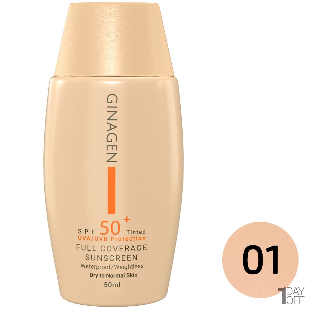 کرم ضد آفتاب رنگی SPF50 مناسب پوست خشک و نرمال ژیناژن مقدار 50 میلی‌لیتر - رنگ 01