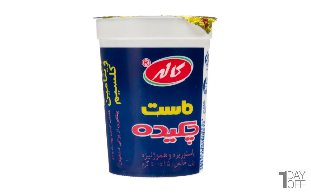 ماست چکیده کاله مقدار 500 گرم