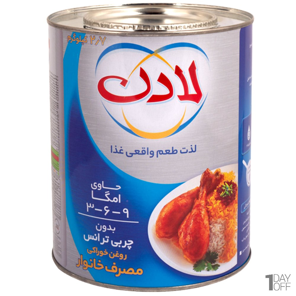 روغن نیمه‌جامد حاوی امگا 3 لادن مقدار 2700 گرم