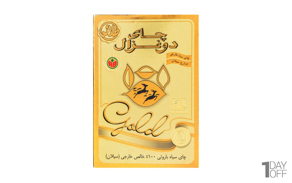 چای طلایی دوغزال مقدار 500 گرم
