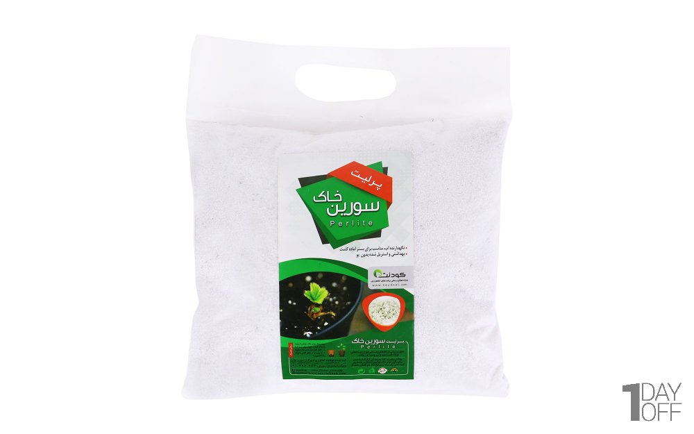 پرلیت دانه‌ریز 1 لیتری (معادل 0.5 کیلوگرم) سورین خاک
