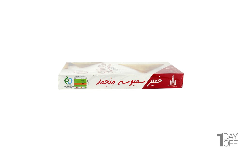 خمیر سمبوسه منجمد 206 مقدار 650 گرم