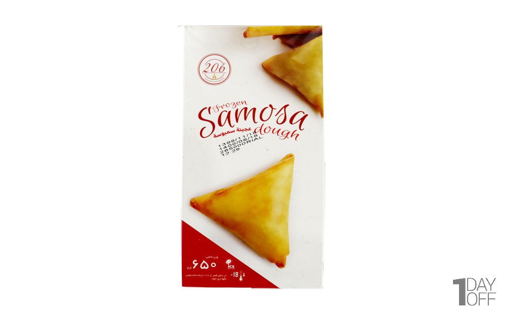 خمیر سمبوسه منجمد 206 مقدار 650 گرم
