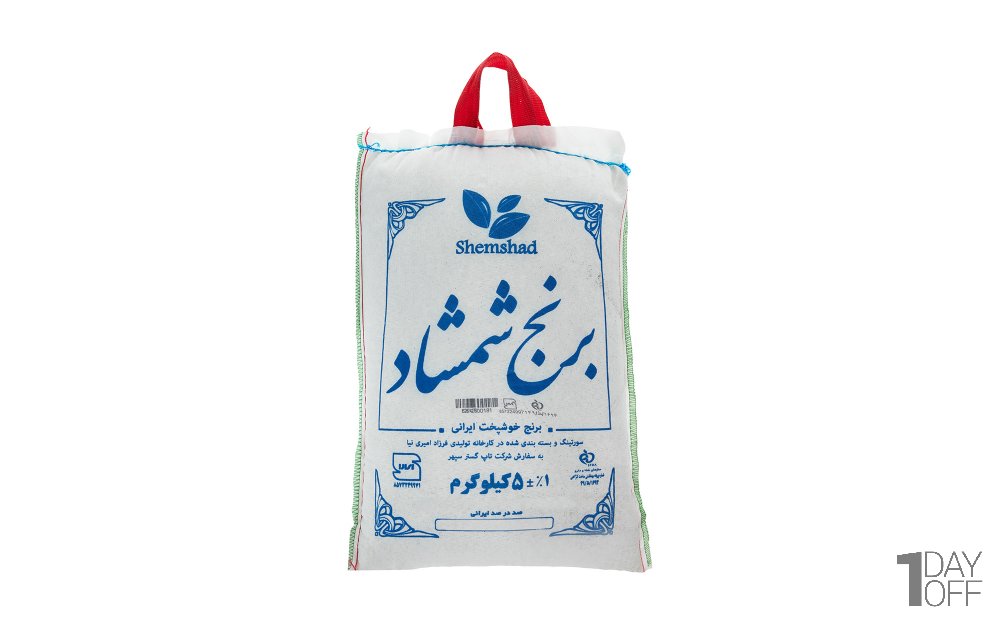 برنج خوشپخت شمشاد مقدار 5 کیلوگرم