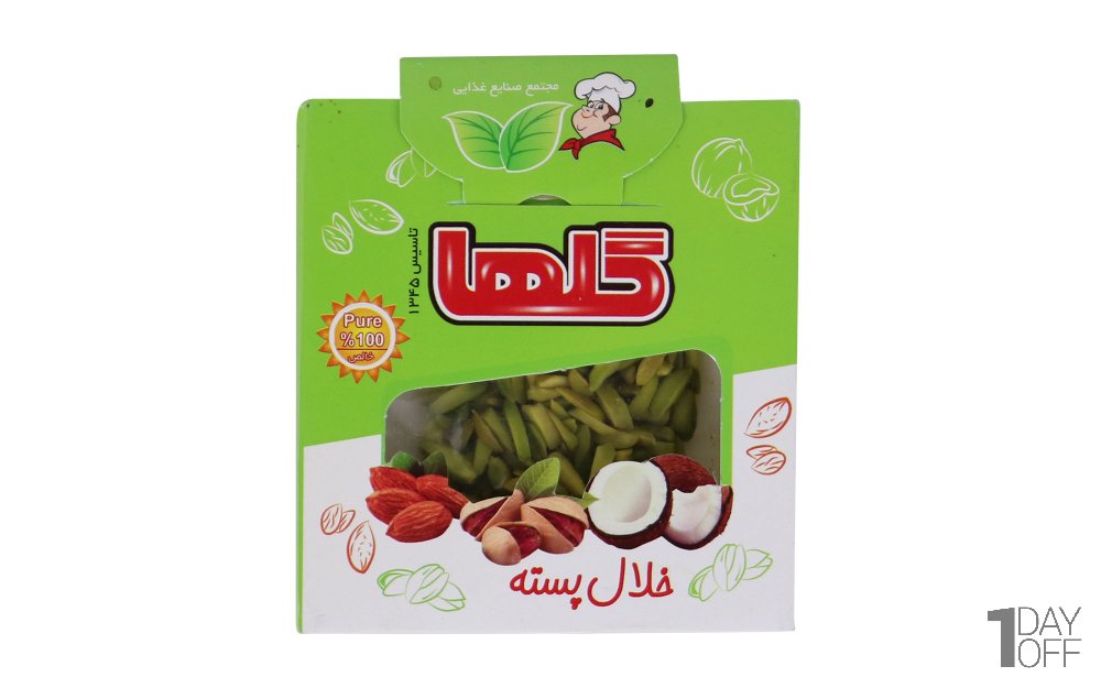 خلال پسته گلها مقدار 15 گرم
