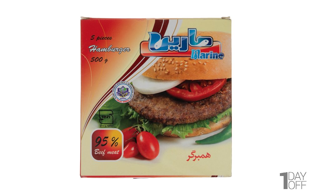 همبرگر 95% گوشت قرمز مارین مقدار 500 گرم