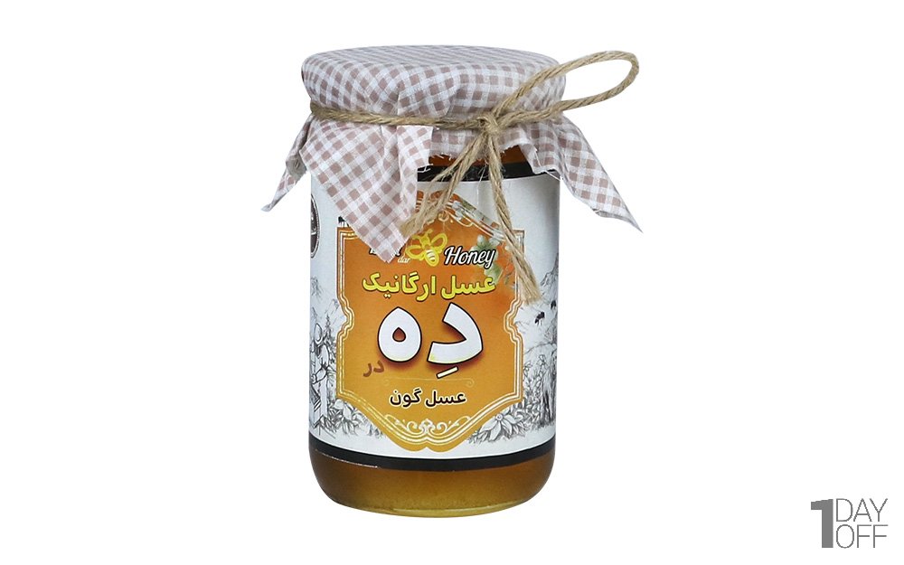 عسل ارگانیک گون دِه مقدار 850 گرم