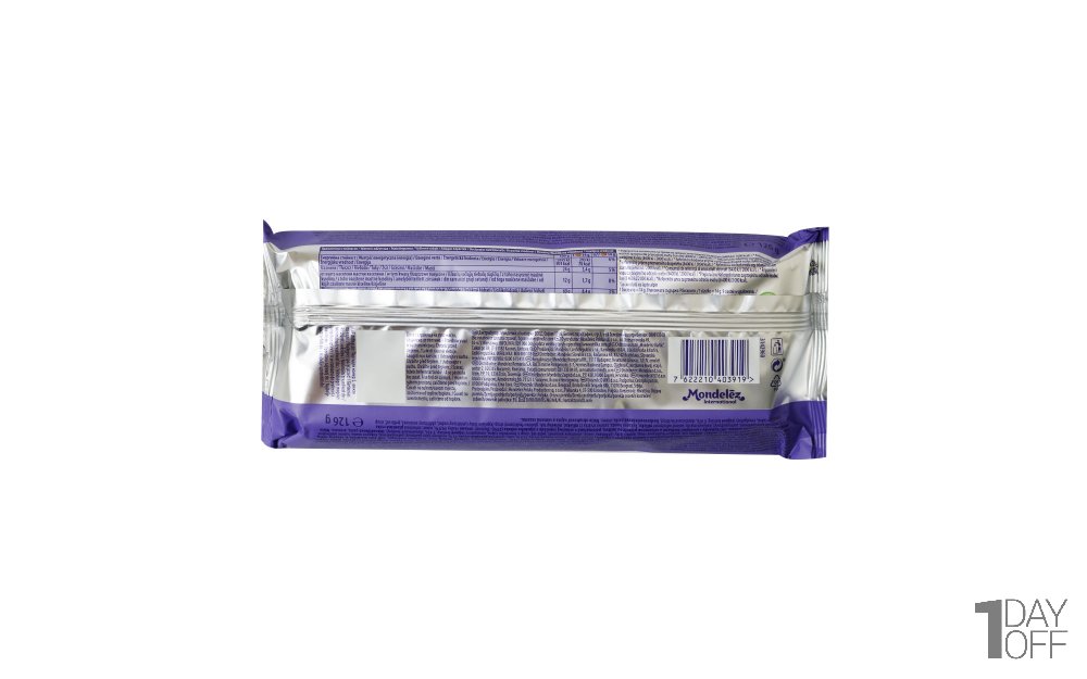 بیسکویت با روکش شکلاتی میلکا (Milka) مدل Choco Grain مقدار 120 گرم
