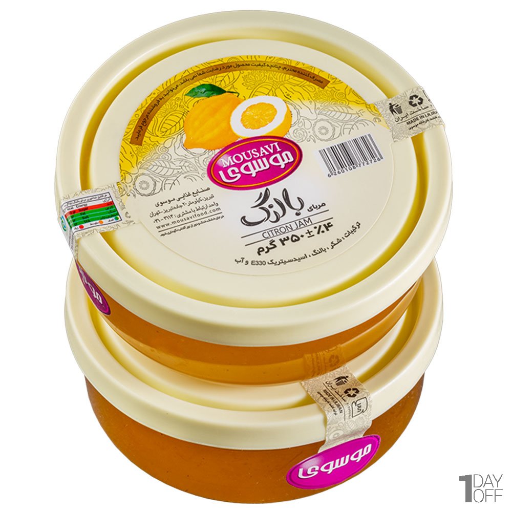 مربا بالنگ موسوی با ظرف دردار شیشه‌ای قابل استفاده مقدار 350 گرم