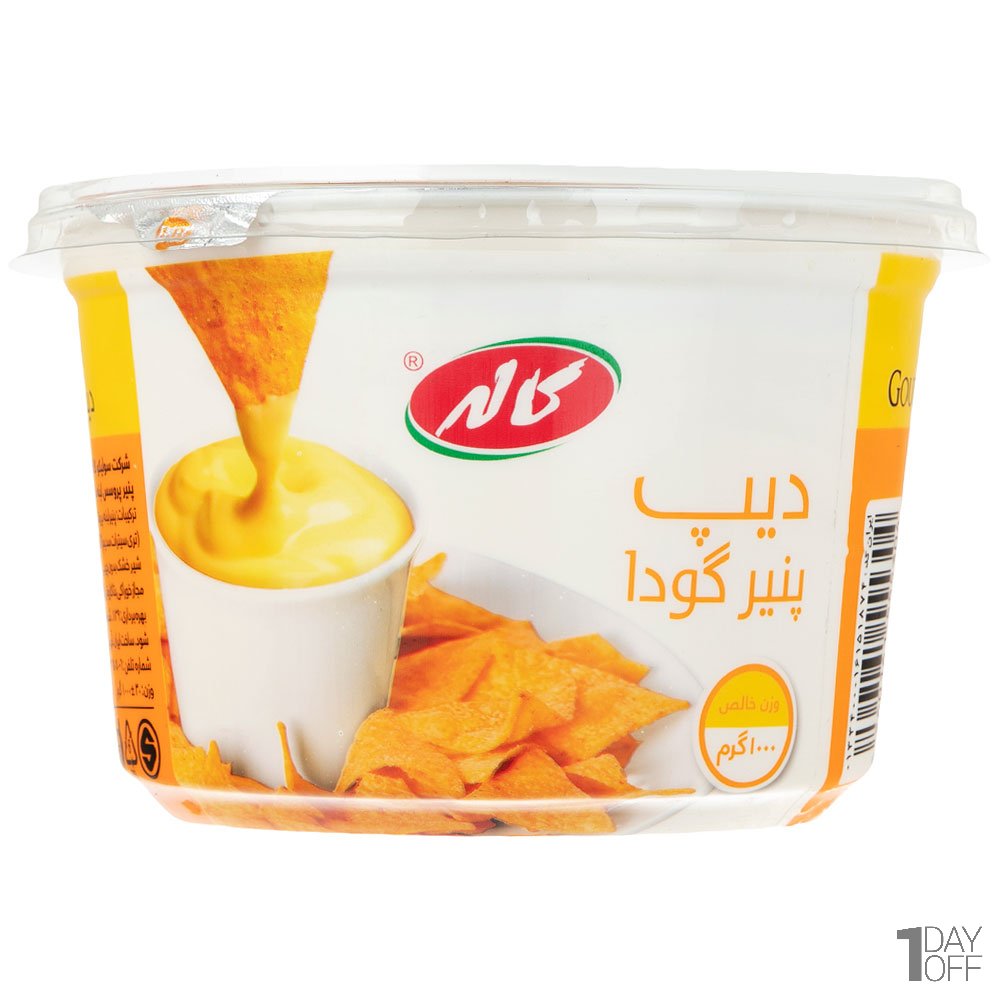 پنیر دیپ گودا کاله مقدار 1 کیلوگرم