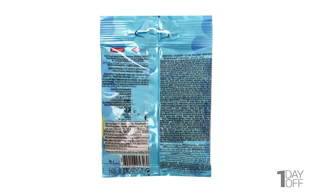 پاستیل ببتو (BEBETO) مدل TEETHOS مقدار 35 گرم