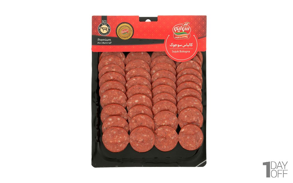 سوجوک ورقه‌ای 80% گوشت قرمز سولیکو کاله مقدار 250 گرم