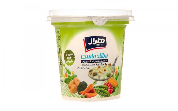 سالاد ماست با مخلوط سبزیجات هراز مقدار 750 گرم   