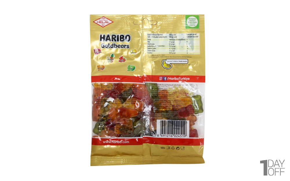 پاستیل هاریبو (HARIBO) مدل Goldbears مقدار 160 گرم