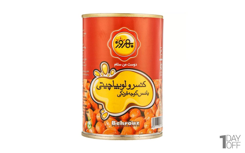 کنسرو لوبیا چیتی بهروز مقدار 420 گرم
