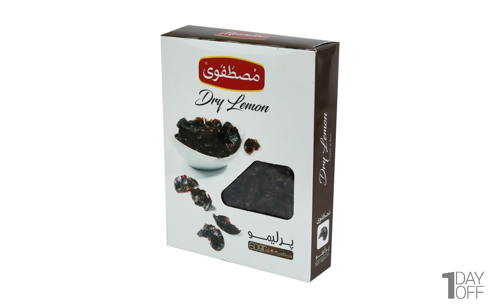 پر لیمو مصطفوی مقدار 60 گرم