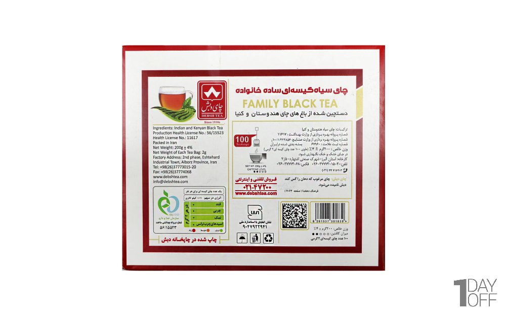 چای سیاه کیسه‌ای ساده خانواده دبش بسته 100 عددی 